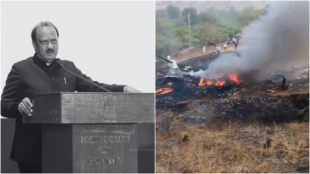 Ajit Pawar Death News: