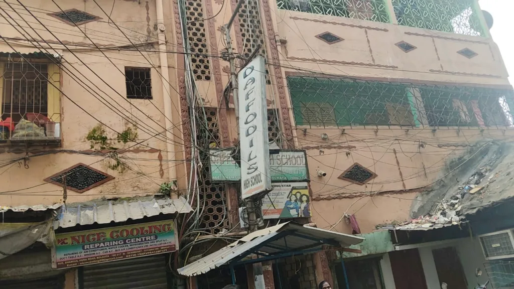 Midnight accident at Park Circus: ঘুমের ঘোরেই ঝরল প্রাণ! 1 IMG 20260105 WA0042