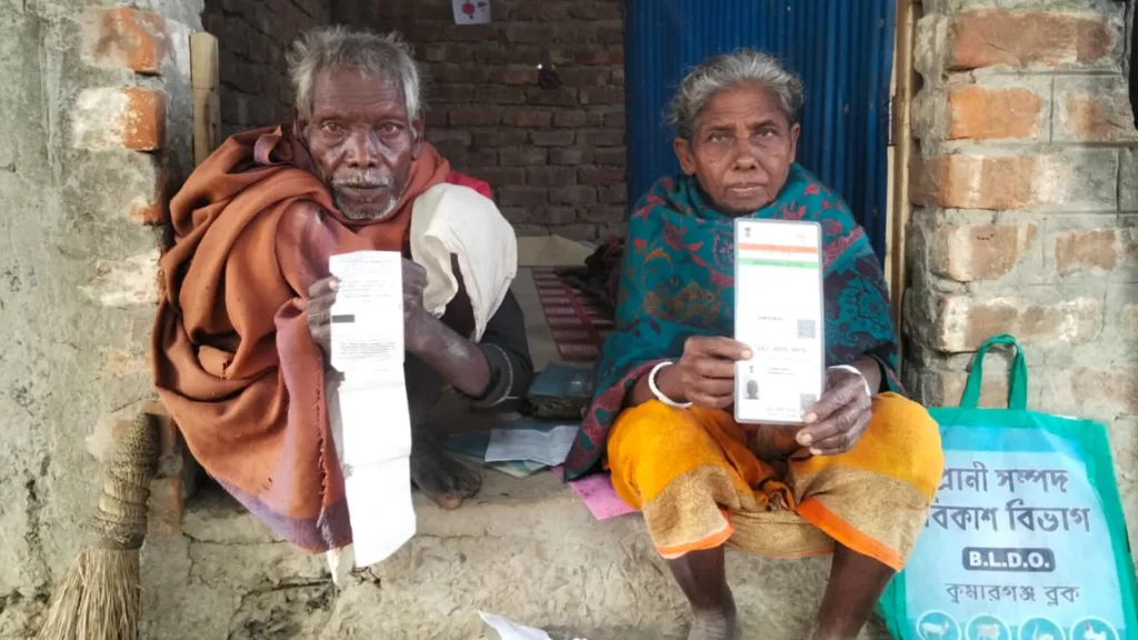 InShot 20260109 155557160