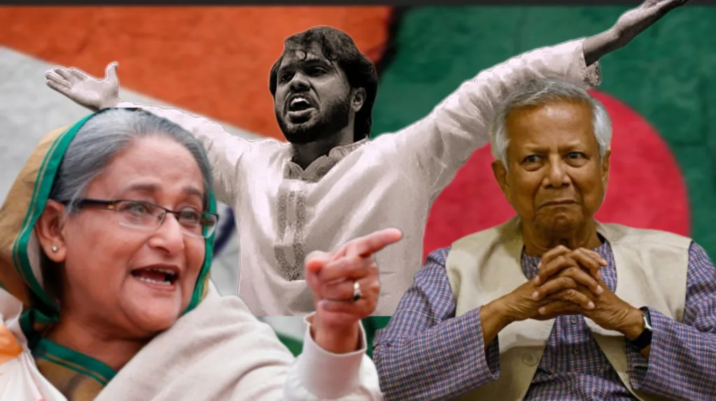 InShot 20260109 210308412