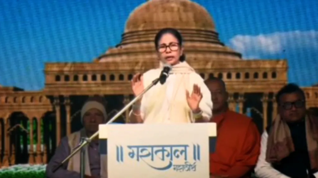 InShot 20260116 202522265