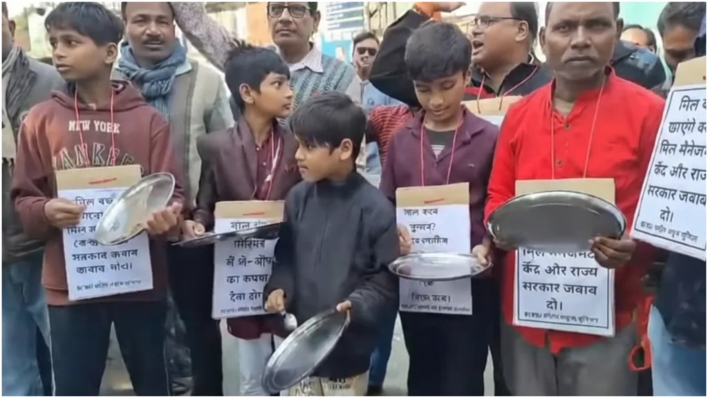 North 24 Parganas News