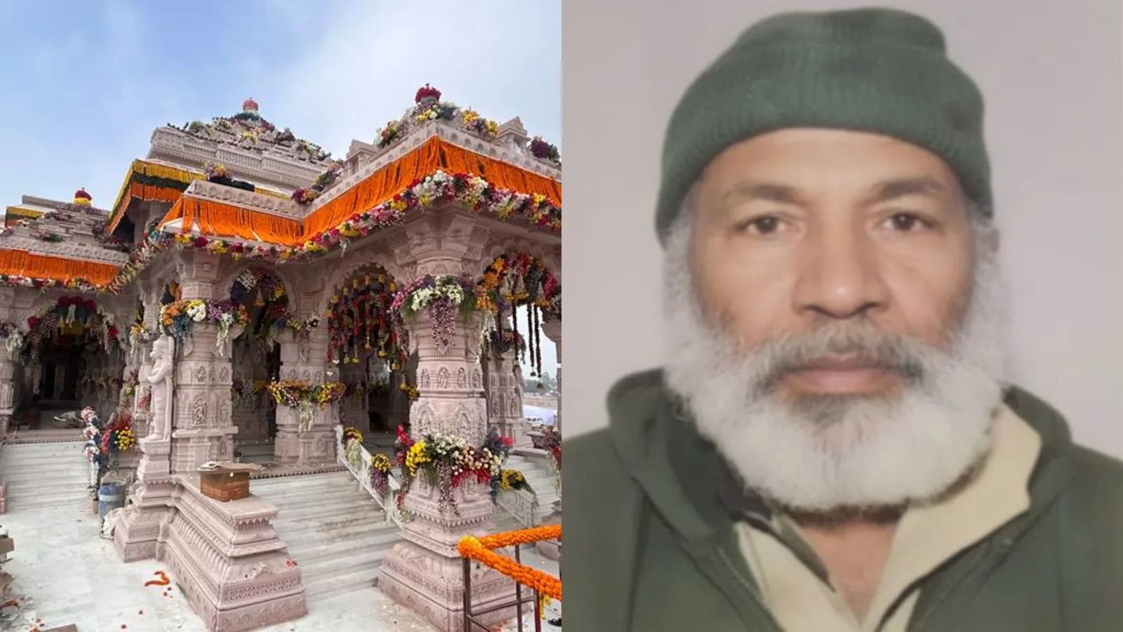 Ram Mandir Kashmiri Man Detained