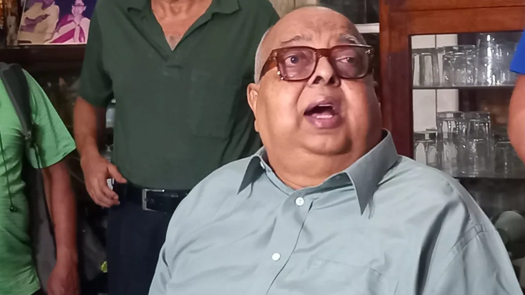 Tutu Bose Sir Hearing