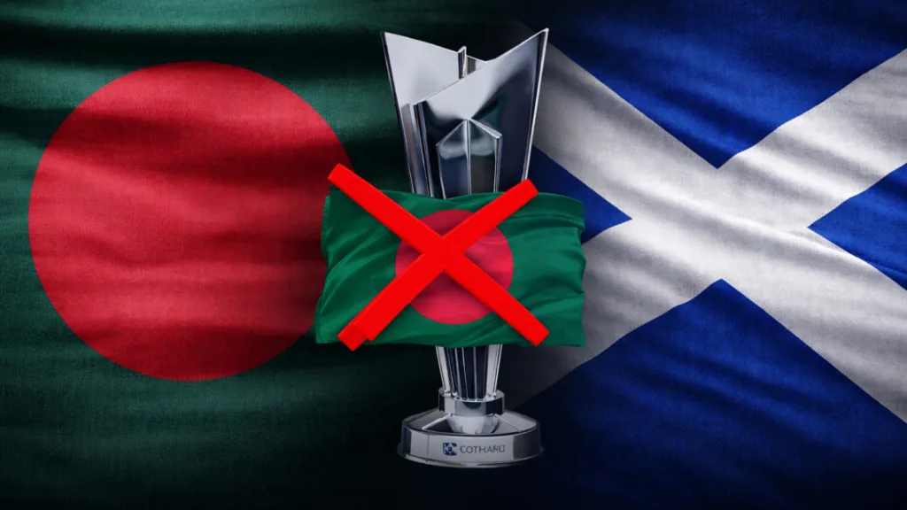 bangladesh t20 world cup