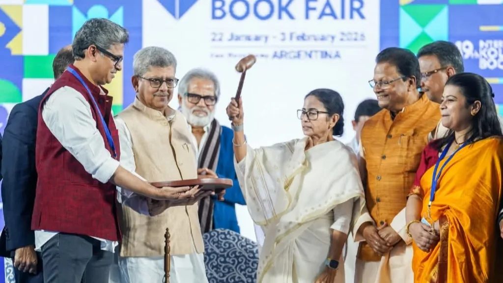 book fair inauguration