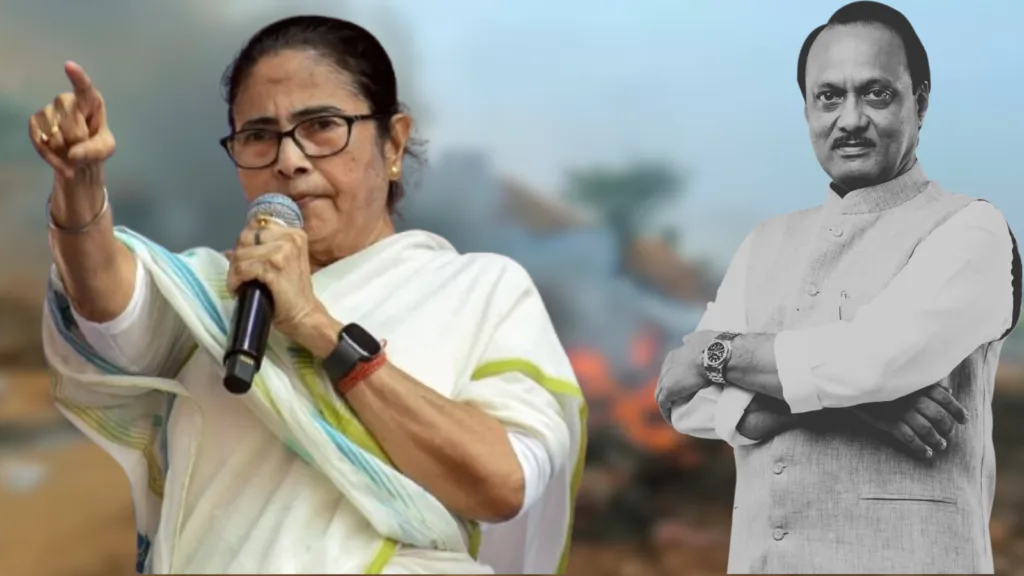 Mamata Banerjee Ajit Pawar: অজিত পাওয়ারের মৃত্যুতে ষড়যন্ত্র? সুপ্রিম কোর্টের নজরদারিতে তদন্ত চাইলেন মমতা 1 mamata banerjee ajit pawar