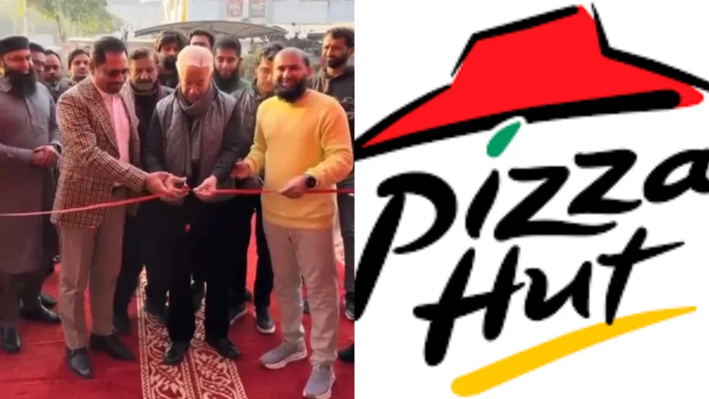 Pizza Hut Pakistan: ফের হাসির পাত্র পাকিস্তান, নকল পিৎজা হাটের উদ্বোধন প্রতিরক্ষা মন্ত্রীর 1 pizza hut pakistan