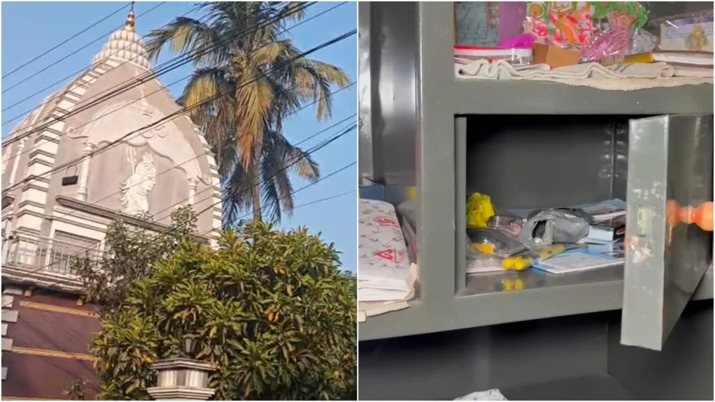 Theft incident: চুরির ঘটনায় আতঙ্ক, দক্ষিণ ২৪ পরগনায় গ্রিল কেটে ও নদিয়ায় মন্দিরের চুরি 1 theft incident