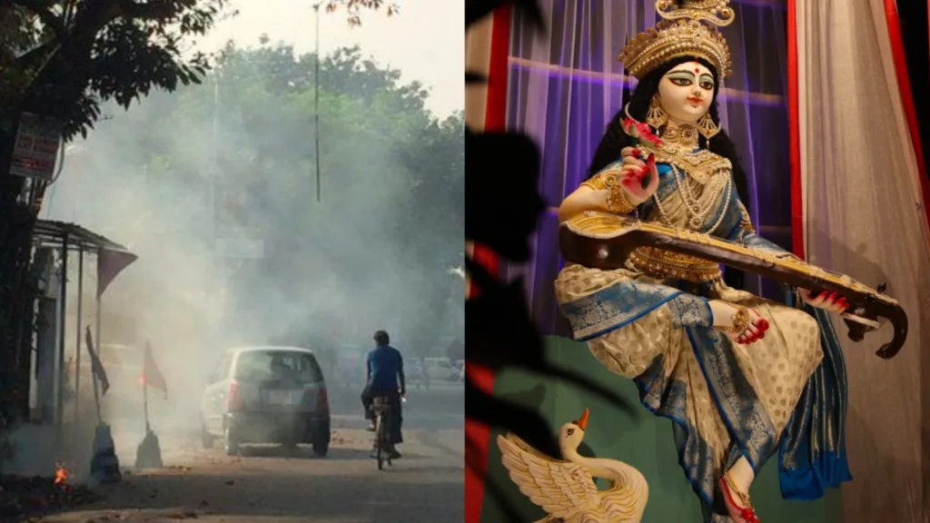 Weather: মাঘ গড়াচ্ছে, কিন্তু শীতের দাপট? তবে কি উষ্ণতার ছোঁয়ায় কাটবে সরস্বতী পুজো? 1 weather