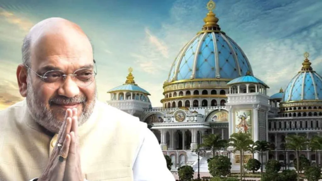 Amit Shah