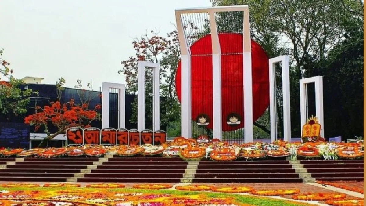 Antorjatik Matrivasa Dibos