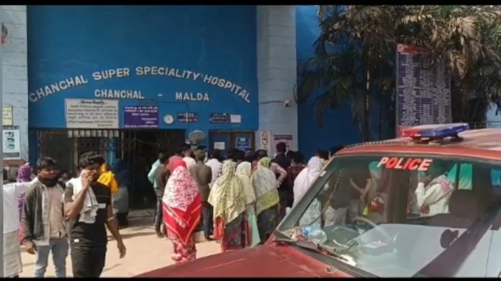 chanchal hospital