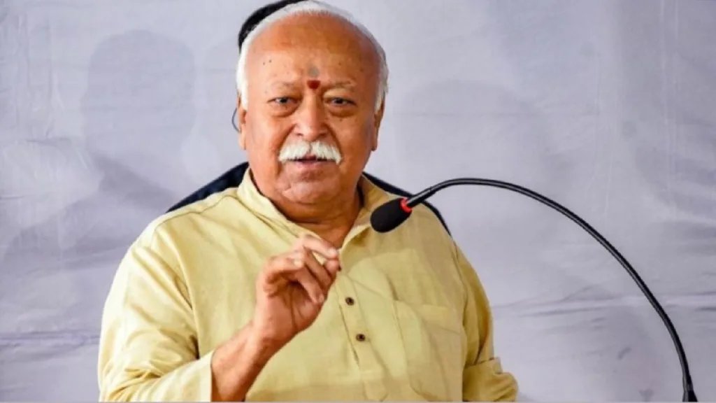 mohan bhagwat rss