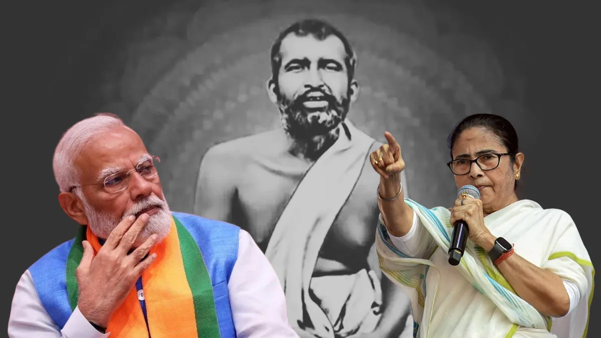 narendra modi mamata banerjee