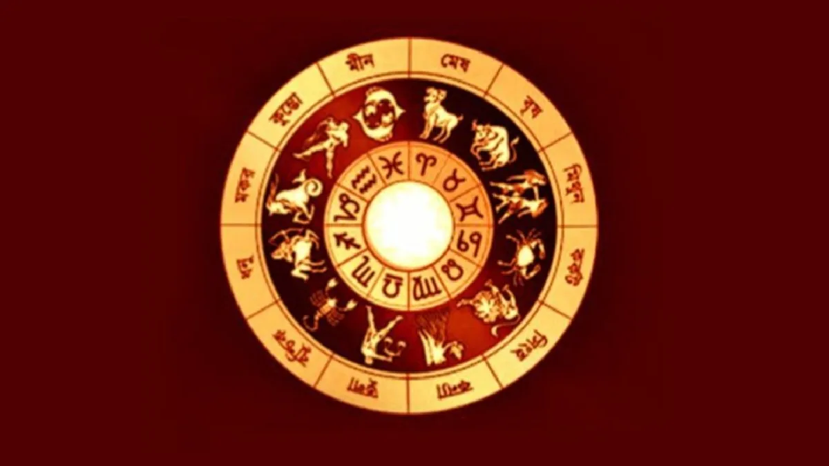 Hindustan News Point | State, National, Sports, Entertainment, Health News 46 Rashifal