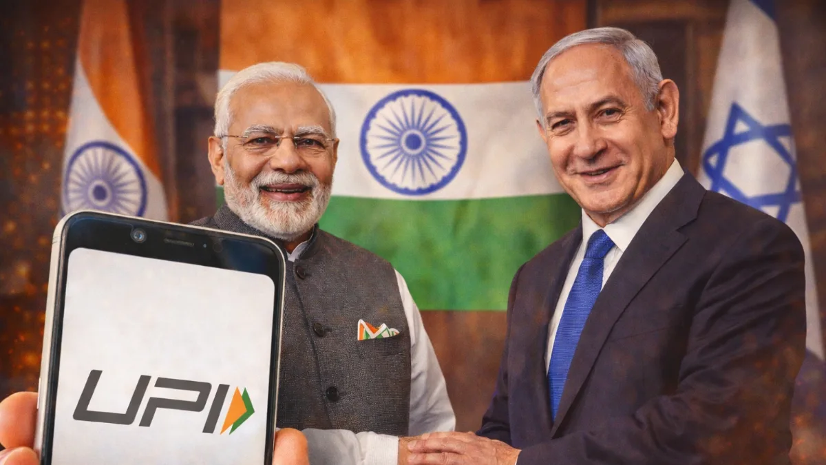 upi in israel