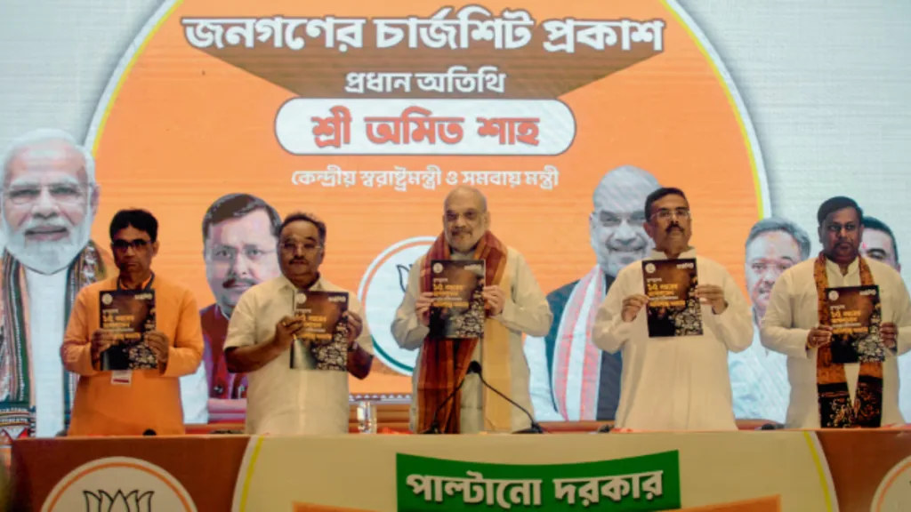 Amit Shah Bengal Visit