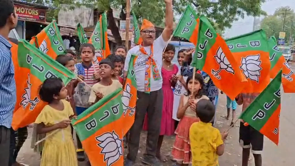 BJP West Bengal