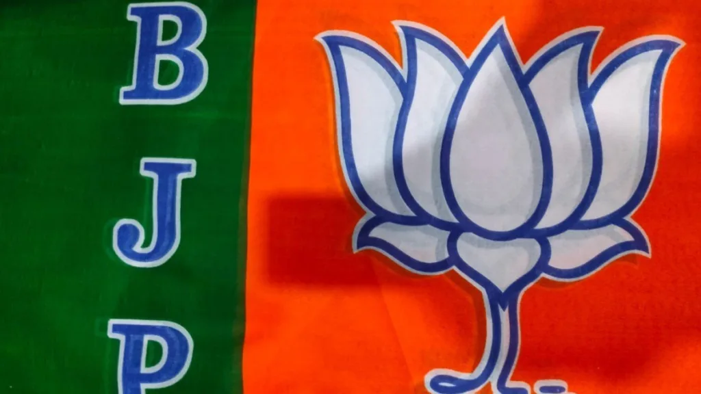 Bjp Candidate List