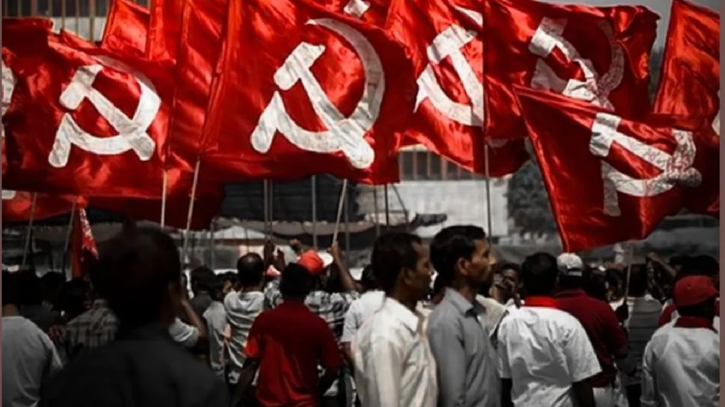 CPIM CANDIDATE LIST
