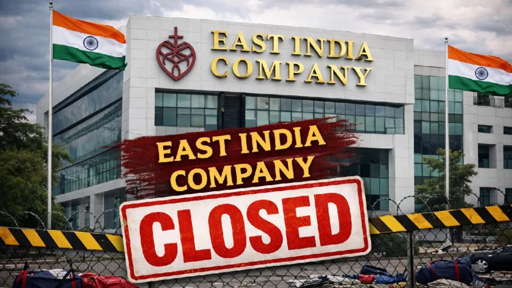East India Company: ইংরেজ থেকে ভারতীয়র হাতে, ঘাড়ে বিপুল ঋণের বোঝা নিয়ে বন্ধ হচ্ছে ইস্ট ইন্ডিয়া কোম্পানি 1 East India Company