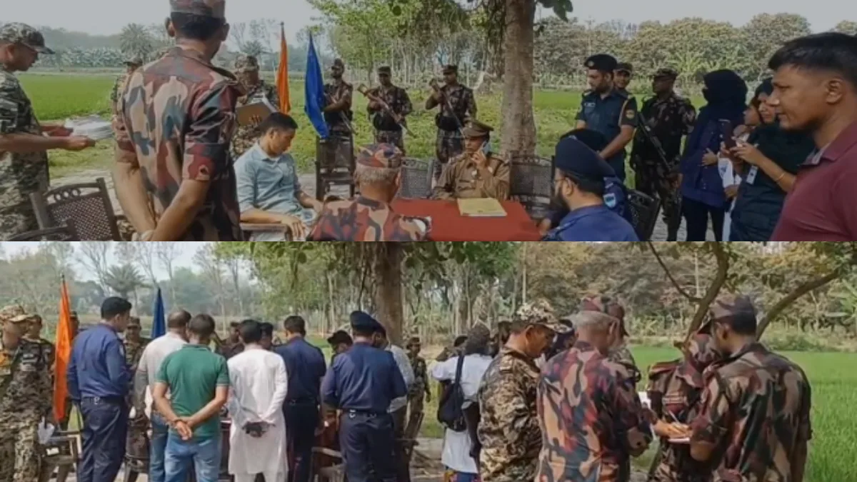 India-Bangladesh Border