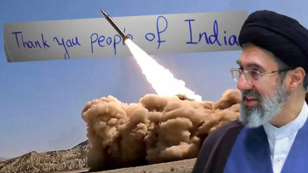 Iran War
