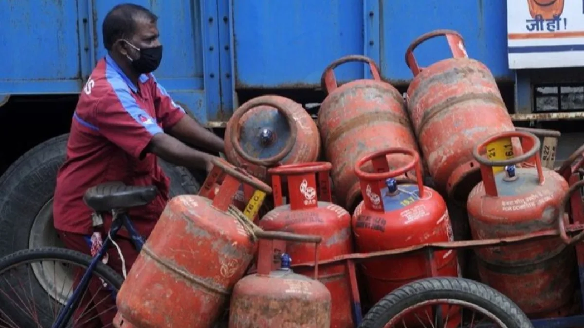 LPG cylinder booking