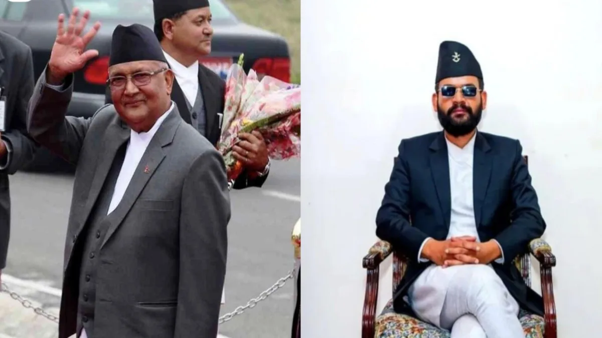 Nepal's Ex PM Arrested