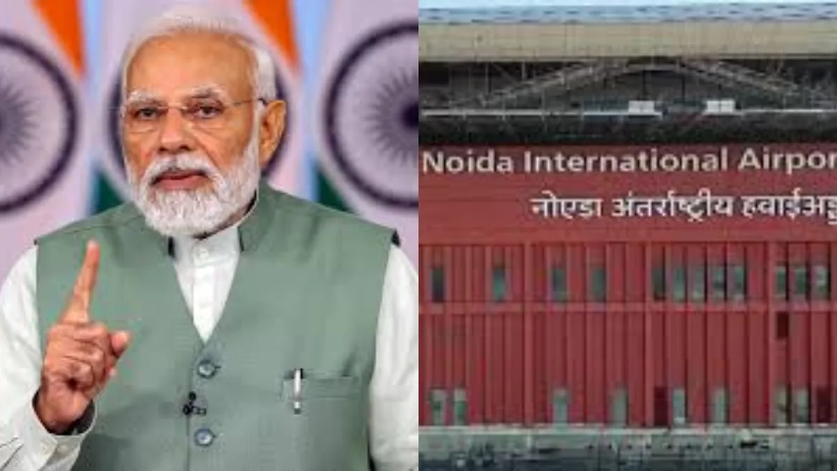 Noida International Airport