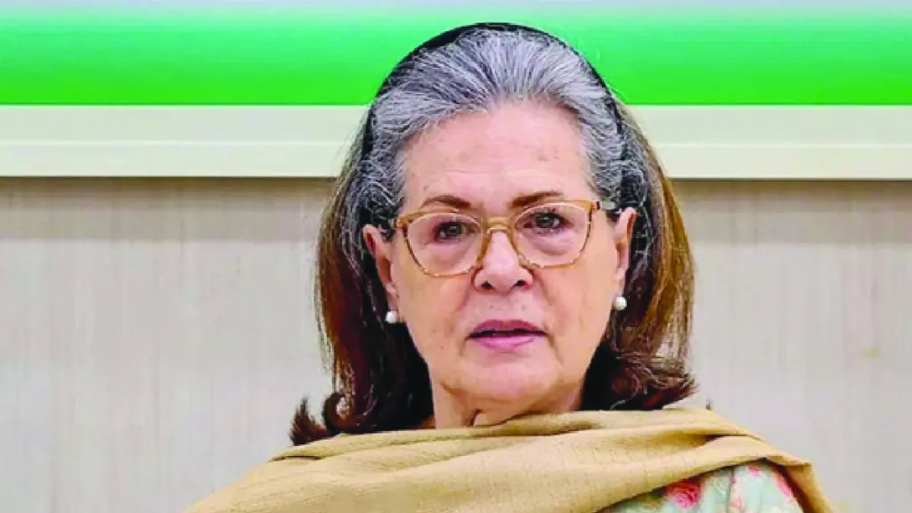 Sonia Gandhi