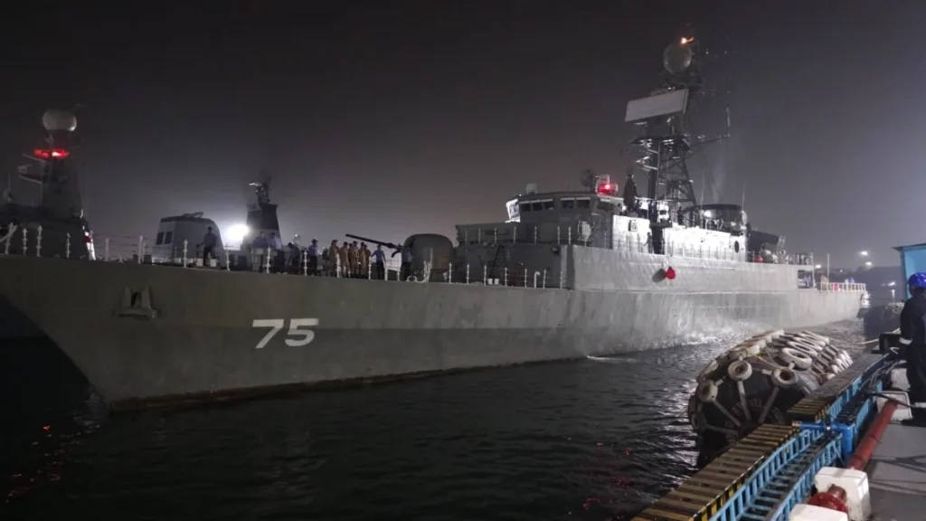 Submarine Attack on Irish Dene