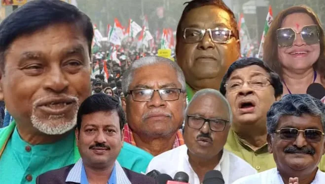 TMC Candidates List