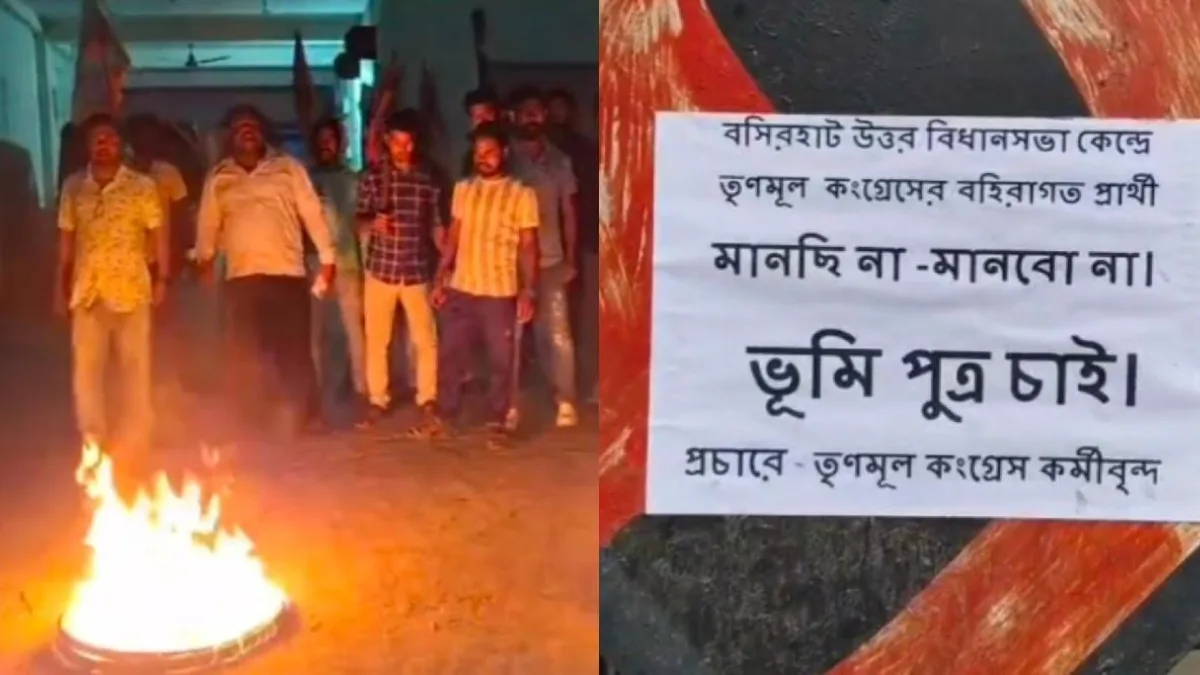 West Bengal Election