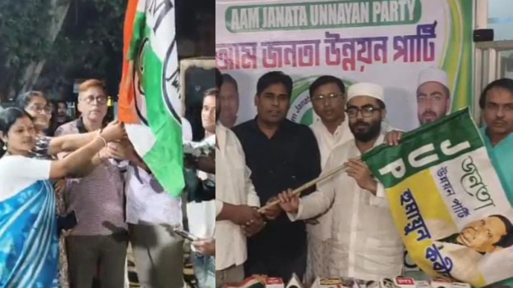 West bengal Election 2026