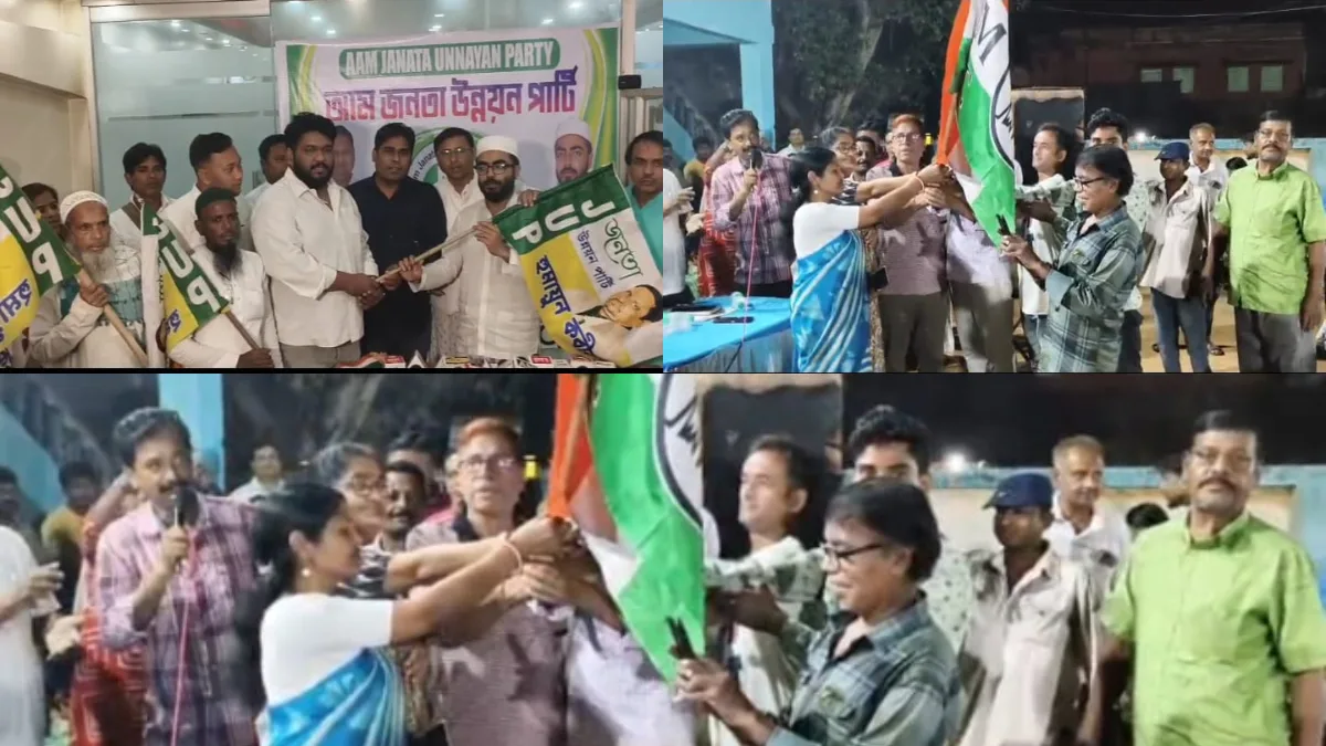 West bengal Election 2026