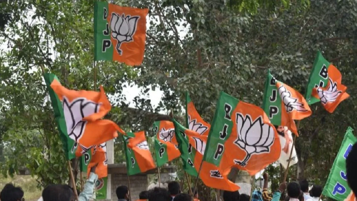 West Bengal Assembly Election