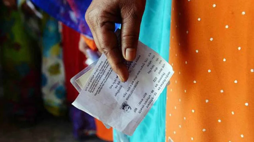 1776258510 voter slip 1