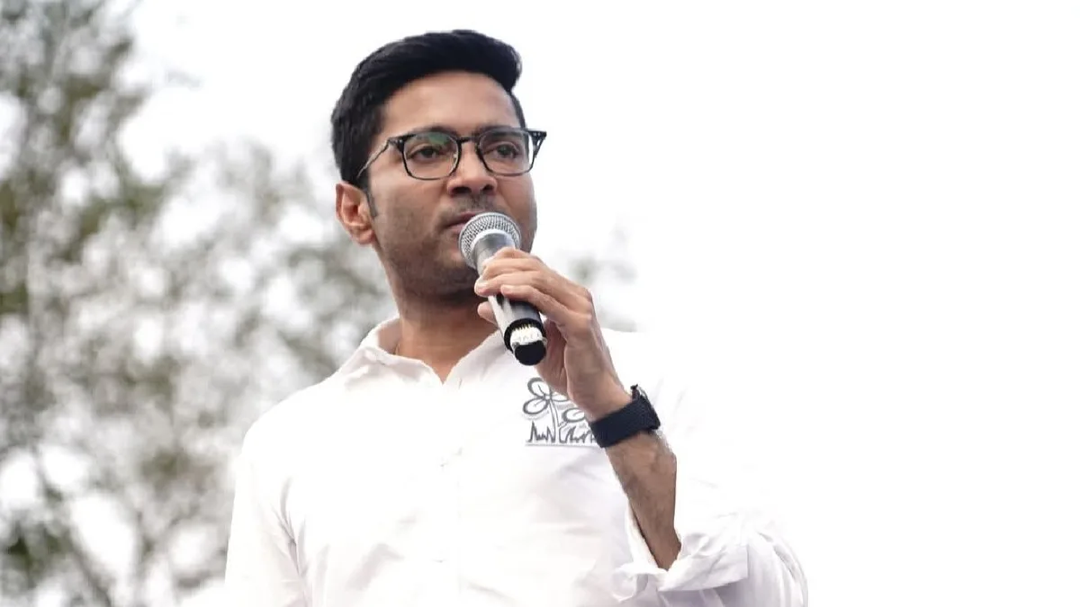 Abhishek Banerjee