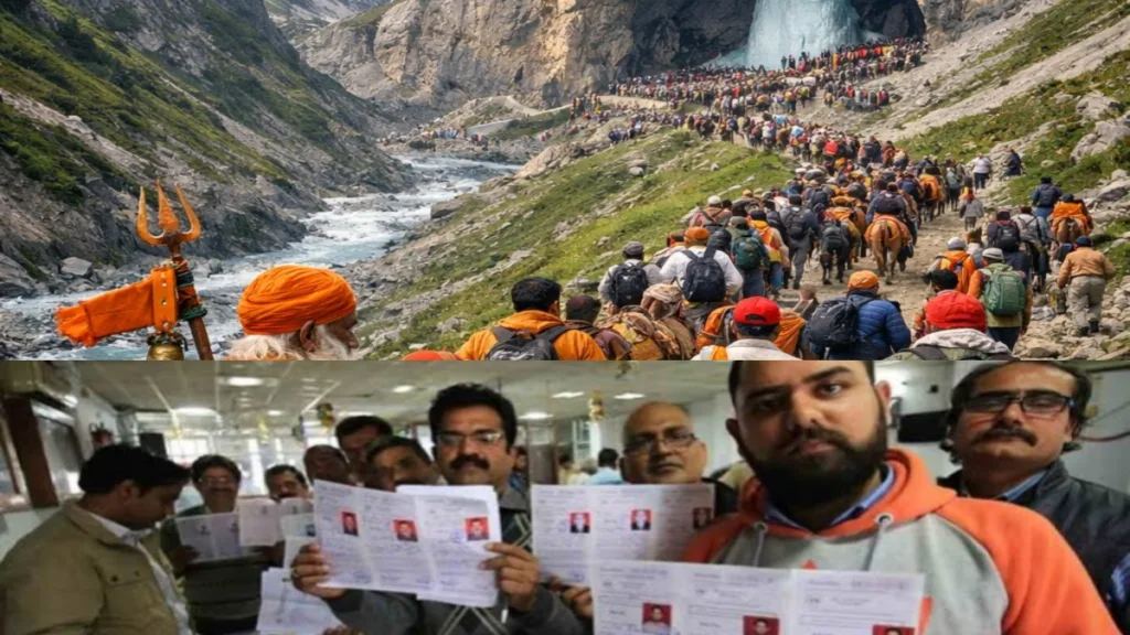 Amarnath Yatra Registration