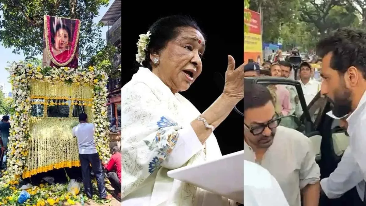 Asha Bhosle funeral