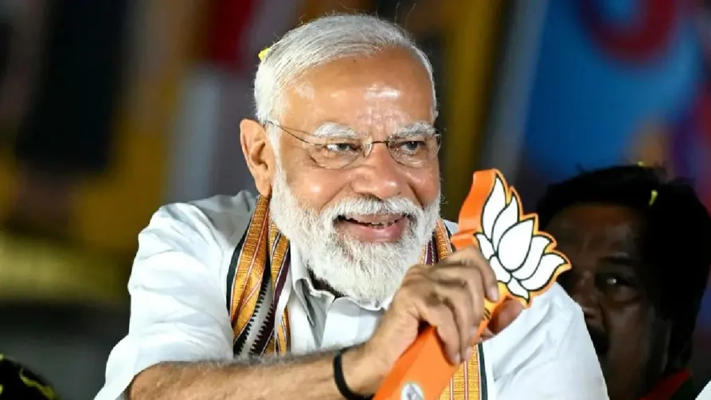 BJP Clash