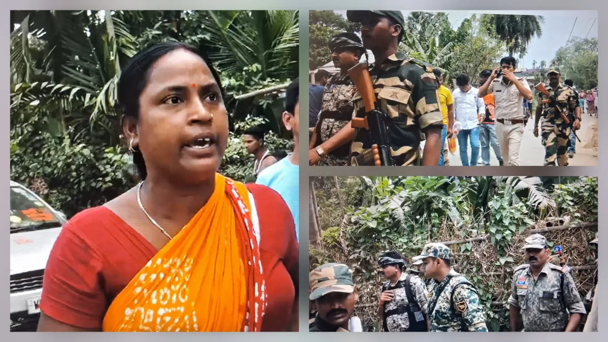 BJP vs TMC