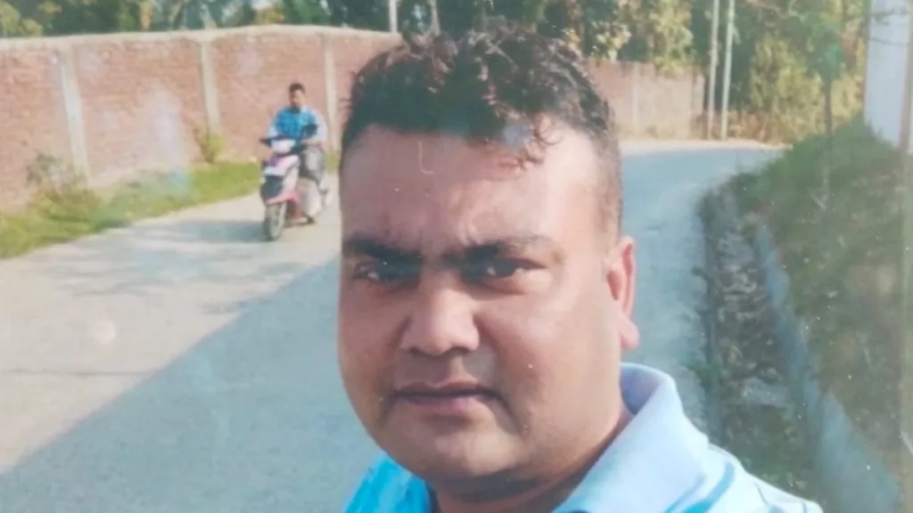 Central Force Jawan