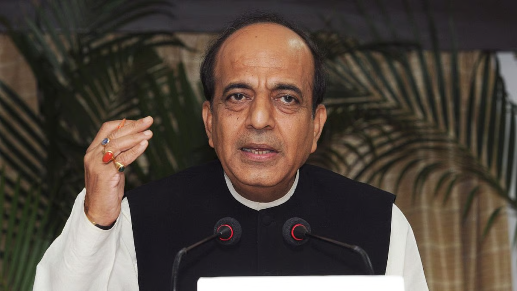 Dinesh Trivedi