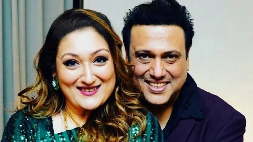 Govinda Sunita Ahuja