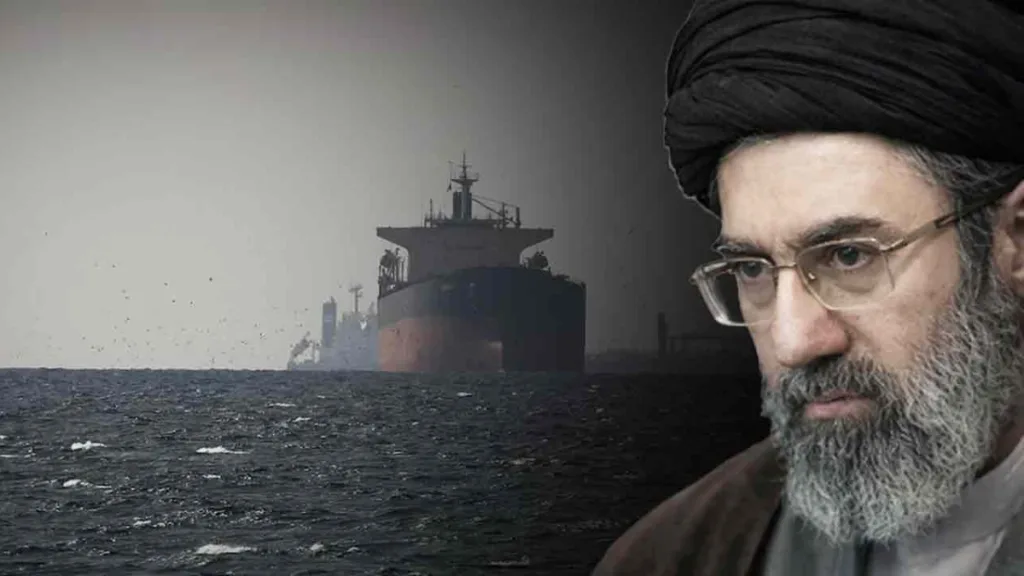 Hormuz