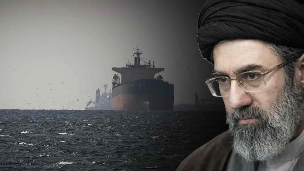 Hormuz