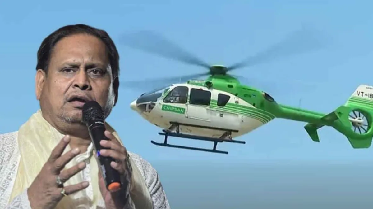 Humayun Kabir